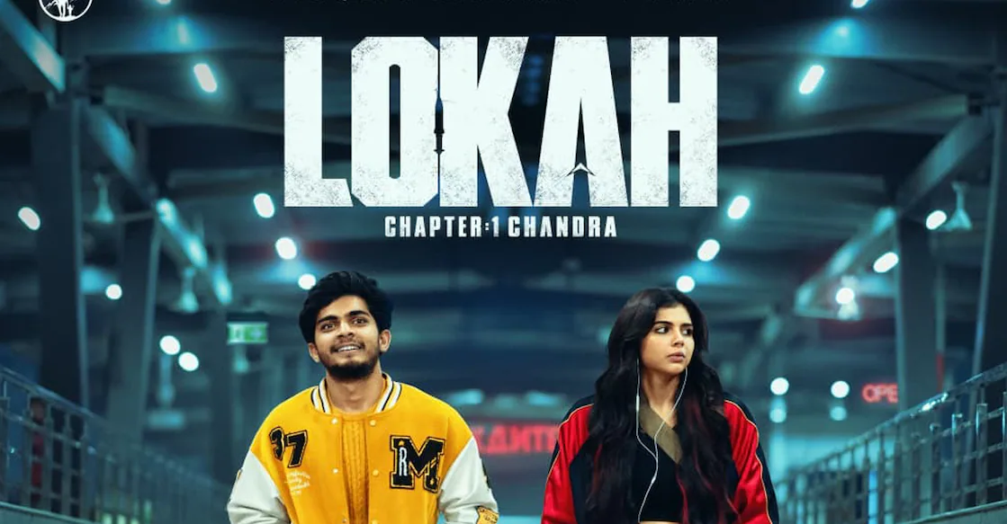 Why I Loved Lokah Chapter 1 ? A Personal Review